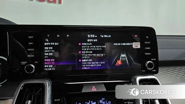Kia Sorento 4th Generation id 4637310 из Кореи 27