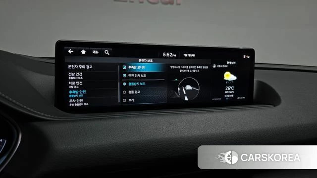 Genesis G80 (RG3) id 4534246 из Кореи 27