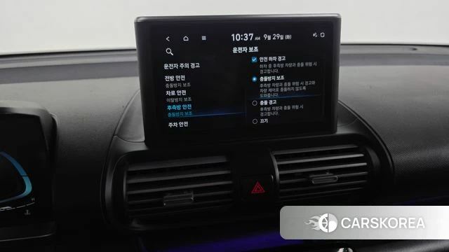 Hyundai Casper id 4922606 из Кореи 27