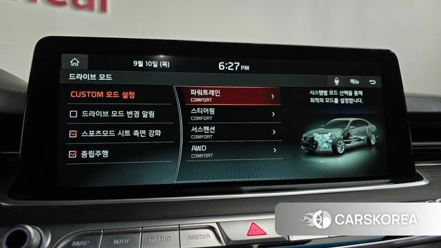 Kia More K9 id 4794541 из Кореи 27
