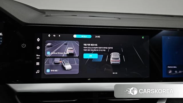 Renault Korea (Samsung) Grand Coleos id 4487802 из Кореи 27
