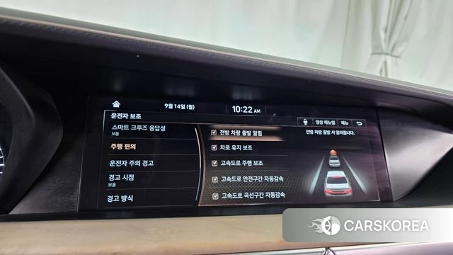 Genesis G90 id 4849878 из Кореи 27