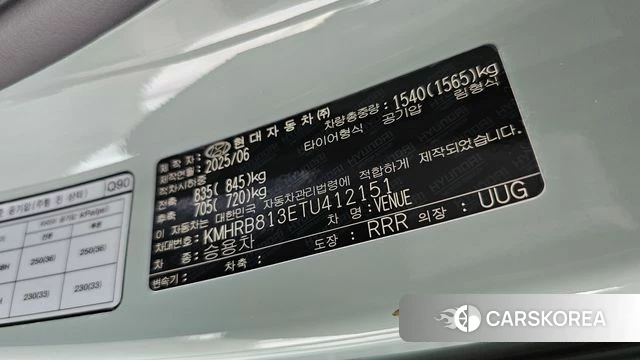 Hyundai Venue id 4612329 из Кореи 27