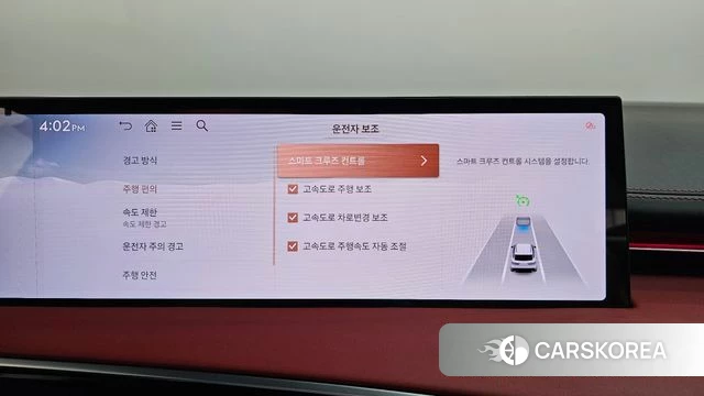 Genesis GV70 id 4590573 из Кореи 27