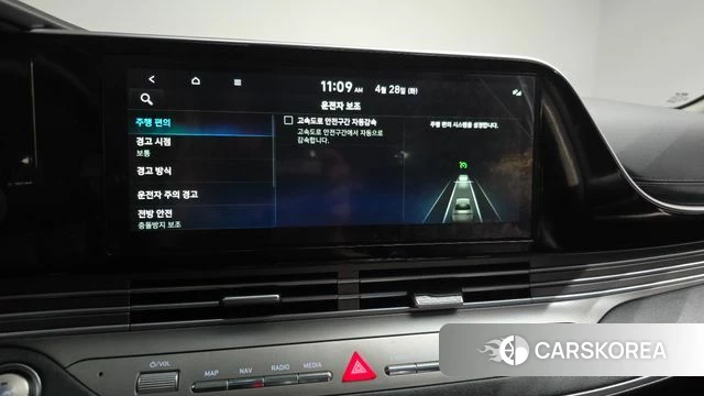 Hyundai The New Grandeur IG Hybrid id 4231689 из Кореи 27