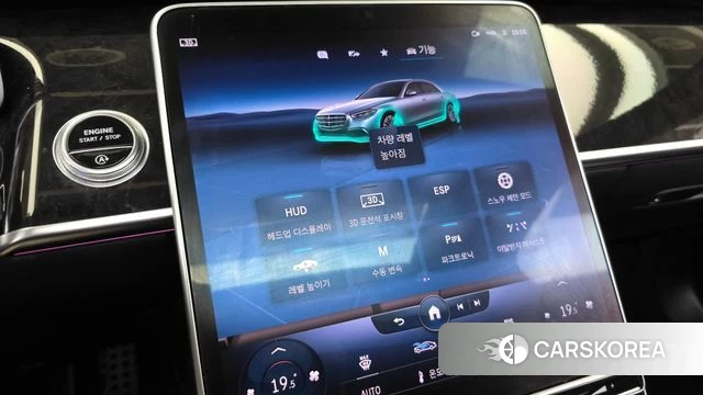 Mercedes-Benz S-Class W223 id 4899036 из Кореи 27