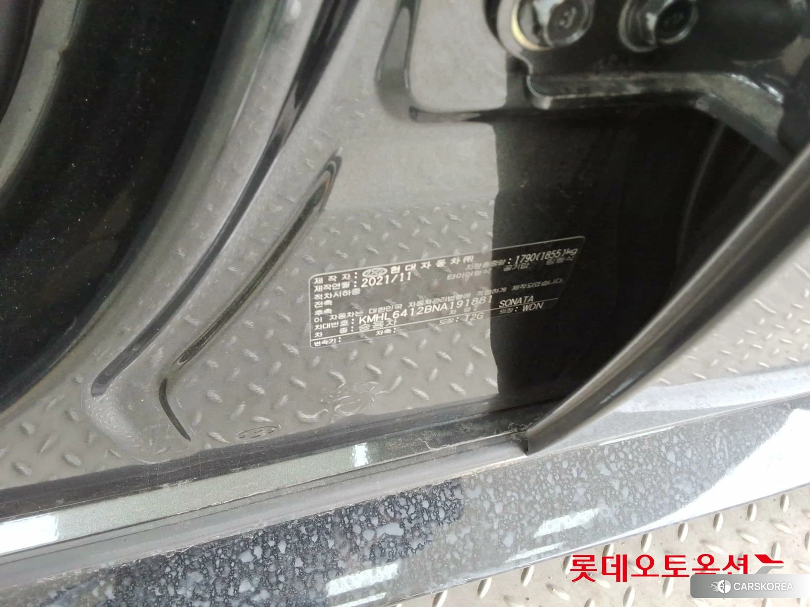 Hyundai Sonata id 3869300 из Кореи 27