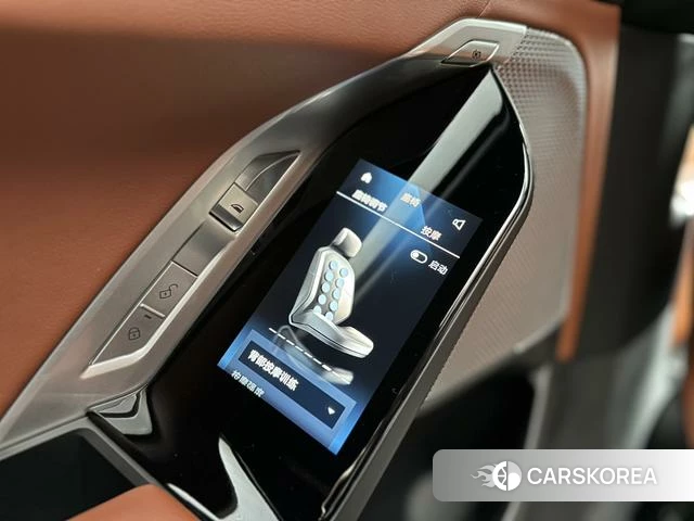 BMW 7 series id 4271780 из Китая 27