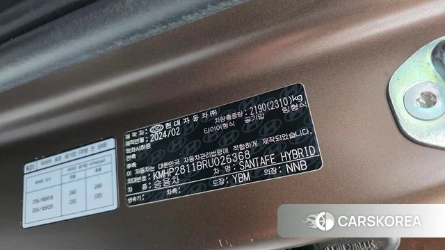 Hyundai Santa Fe (MX5) id 4480546 из Кореи 27