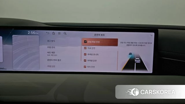 Genesis G80 (RG3) id 4847640 из Кореи 27