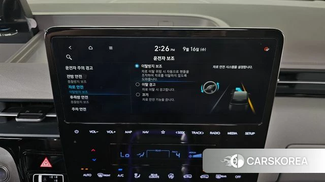 Hyundai Staria id 4863790 из Кореи 27