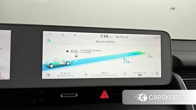 Hyundai Ionic 5 id 4344236 из Кореи 27