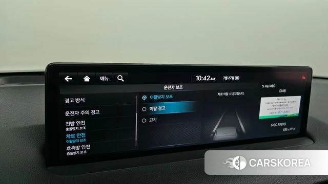 Genesis GV70 id 4632236 из Кореи 27