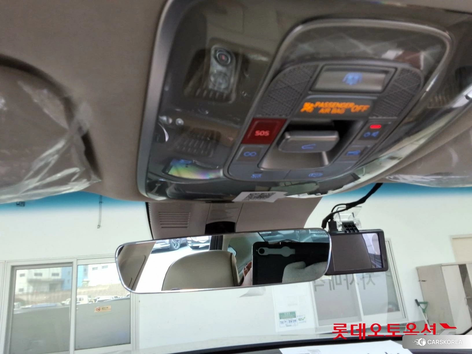 Hyundai G80 id 3882104 из Кореи 27