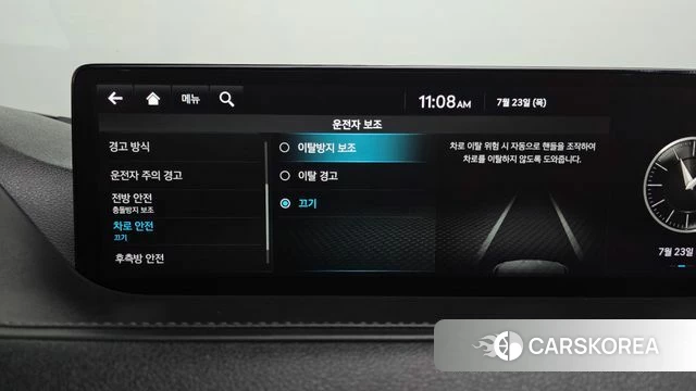 Genesis G80 (RG3) id 4619114 из Кореи 27