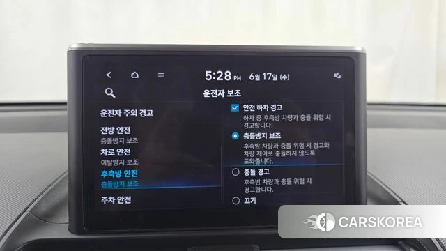 Hyundai Casper id 4470079 из Кореи 27