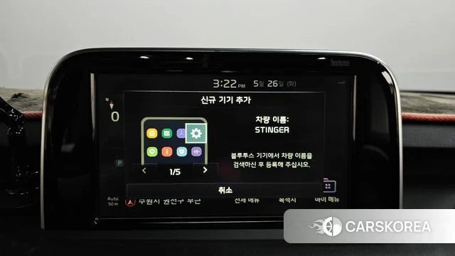 Kia Stinger id 4372080 из Кореи 27