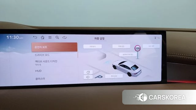 Genesis G80 (RG3) id 4200940 из Кореи 27