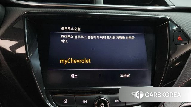 Chevrolet (GM Daewoo) Trailblazer id 4446356 из Кореи 27