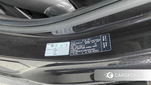 Kia The New Carnival 4th Generation id 4194525 из Кореи 27