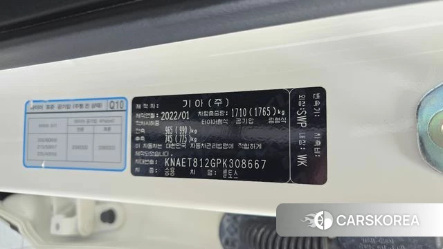 Kia Seltos id 4774944 из Кореи 27
