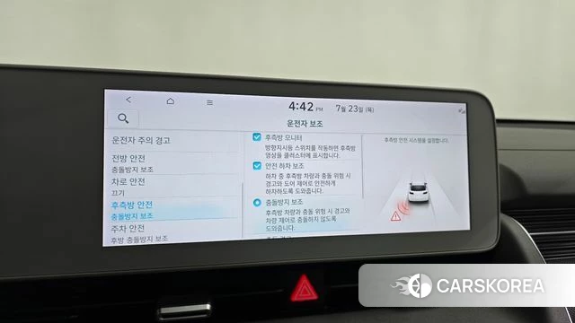 Hyundai Ionic 5 id 4618389 из Кореи 27