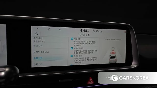Hyundai Ionic 6 id 4608464 из Кореи 27