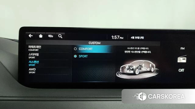 Genesis G80 (RG3) id 4250637 из Кореи 27