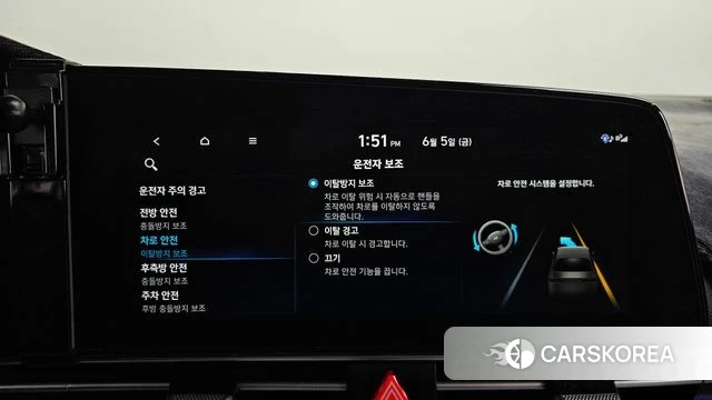 Hyundai Avante (CN7) id 4415571 из Кореи 27