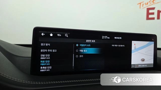 Genesis GV80 id 4670619 из Кореи 27