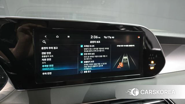 Hyundai Palisade id 4872555 из Кореи 27