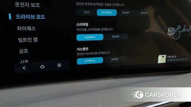 Hyundai Palisade (LX3) id 4242899 из Кореи 27