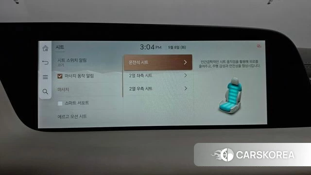 Genesis G90 (RS4) id 4779255 из Кореи 27