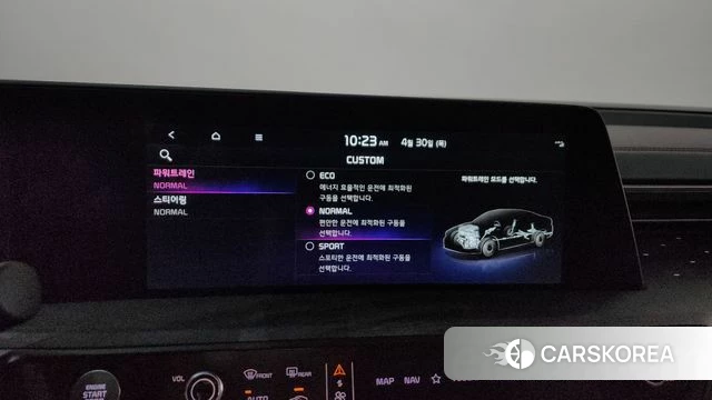 Kia K8 id 4249482 из Кореи 27