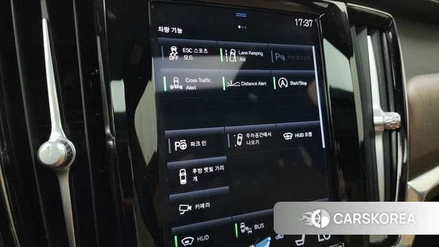 Volvo S90 id 4445859 из Кореи 27