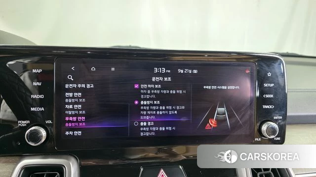 Kia Sorento 4th Generation id 4894513 из Кореи 27
