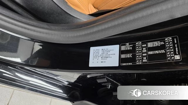 BMW 5 Series (G30) id 4683685 из Кореи 27