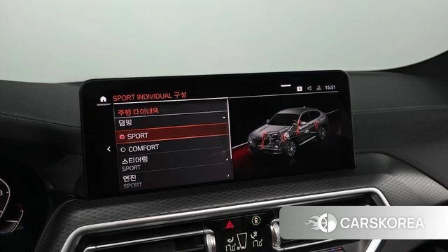 BMW X4 (G02) id 4433312 из Кореи 27