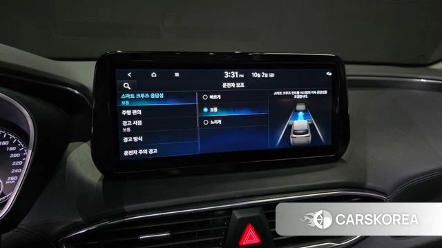 Hyundai The New Santa Fe id 4942932 из Кореи 27