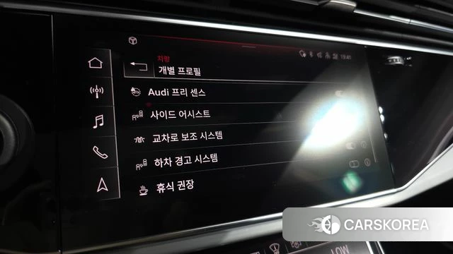 Audi Q8 (4M) id 4641174 из Кореи 27