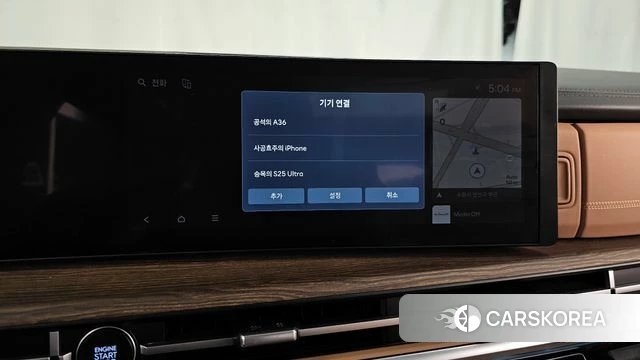 Hyundai Santa Fe (MX5) id 4248623 из Кореи 27