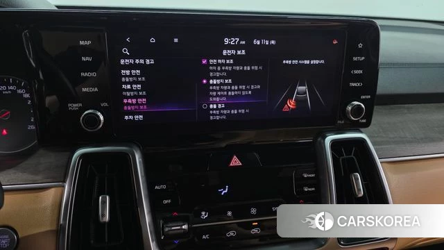 Kia Sorento 4th Generation id 4446569 из Кореи 27
