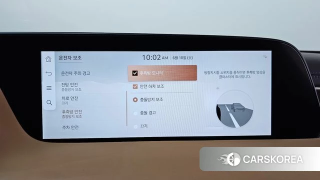 Genesis G90 (RS4) id 4433232 из Кореи 27