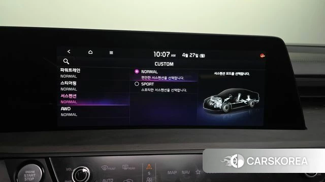 Kia K8 id 4224110 из Кореи 27