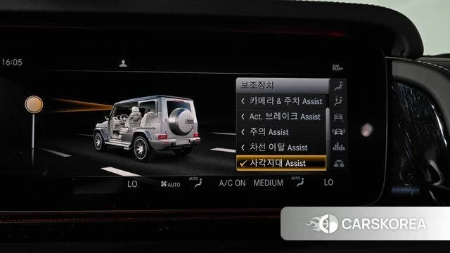 Mercedes-Benz G-Class W463b id 4677132 из Кореи 27
