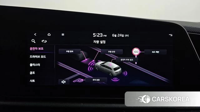 Kia Di All New Niro EV id 4499790 из Кореи 27