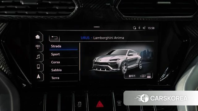 Lamborghini Urus id 4836384 из Кореи 27