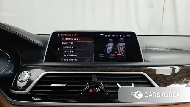 BMW 7 Series (G11) id 4683244 из Кореи 27