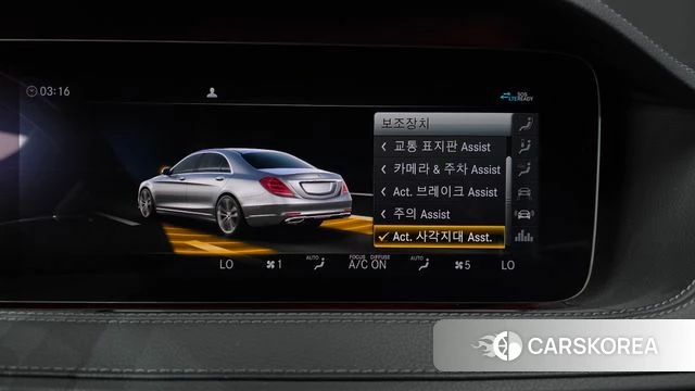 Mercedes-Benz S-Class W222 id 4396956 из Кореи 27
