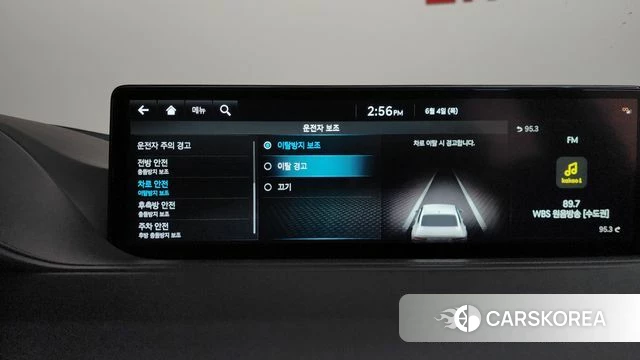 Genesis G80 (RG3) id 4408685 из Кореи 27